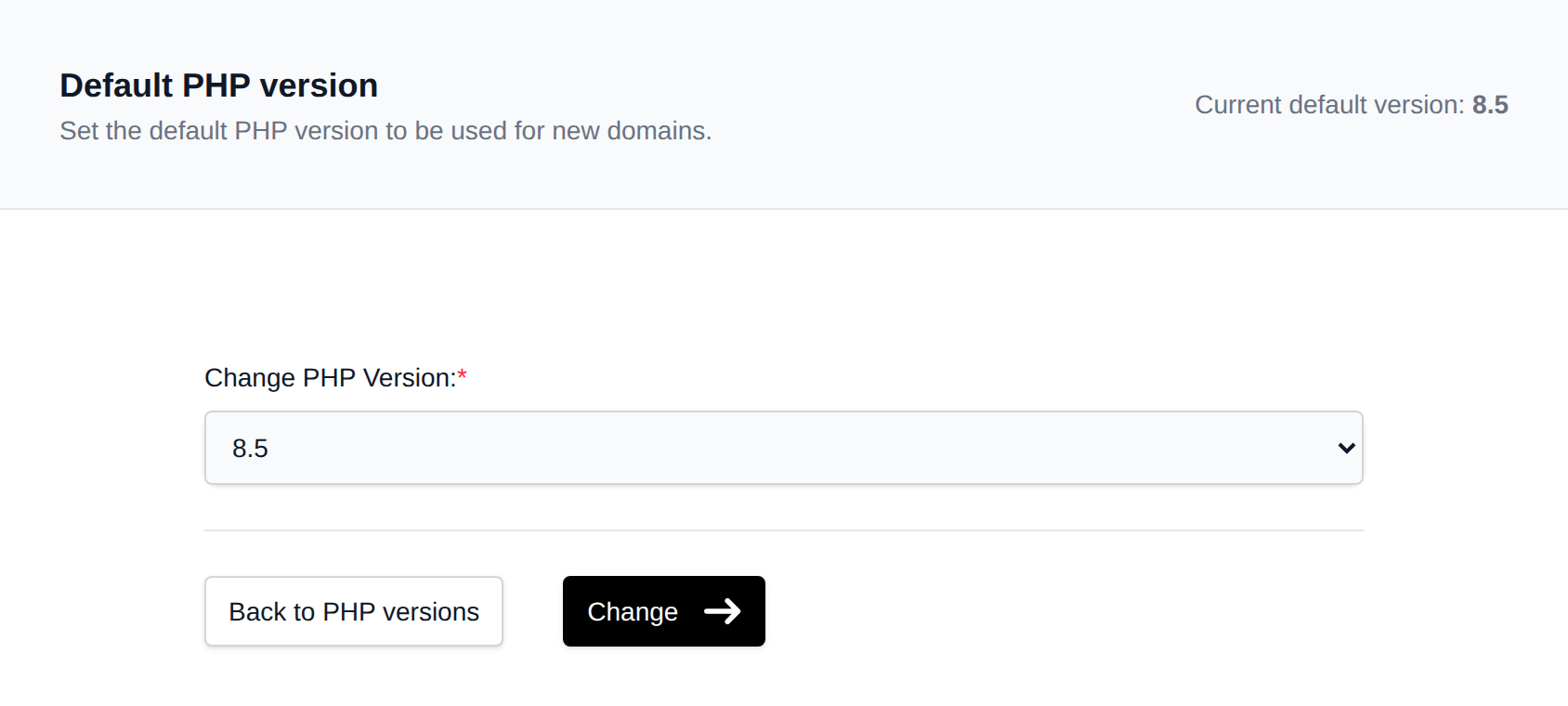 Default PHP version page with the version dropdown and the current default version