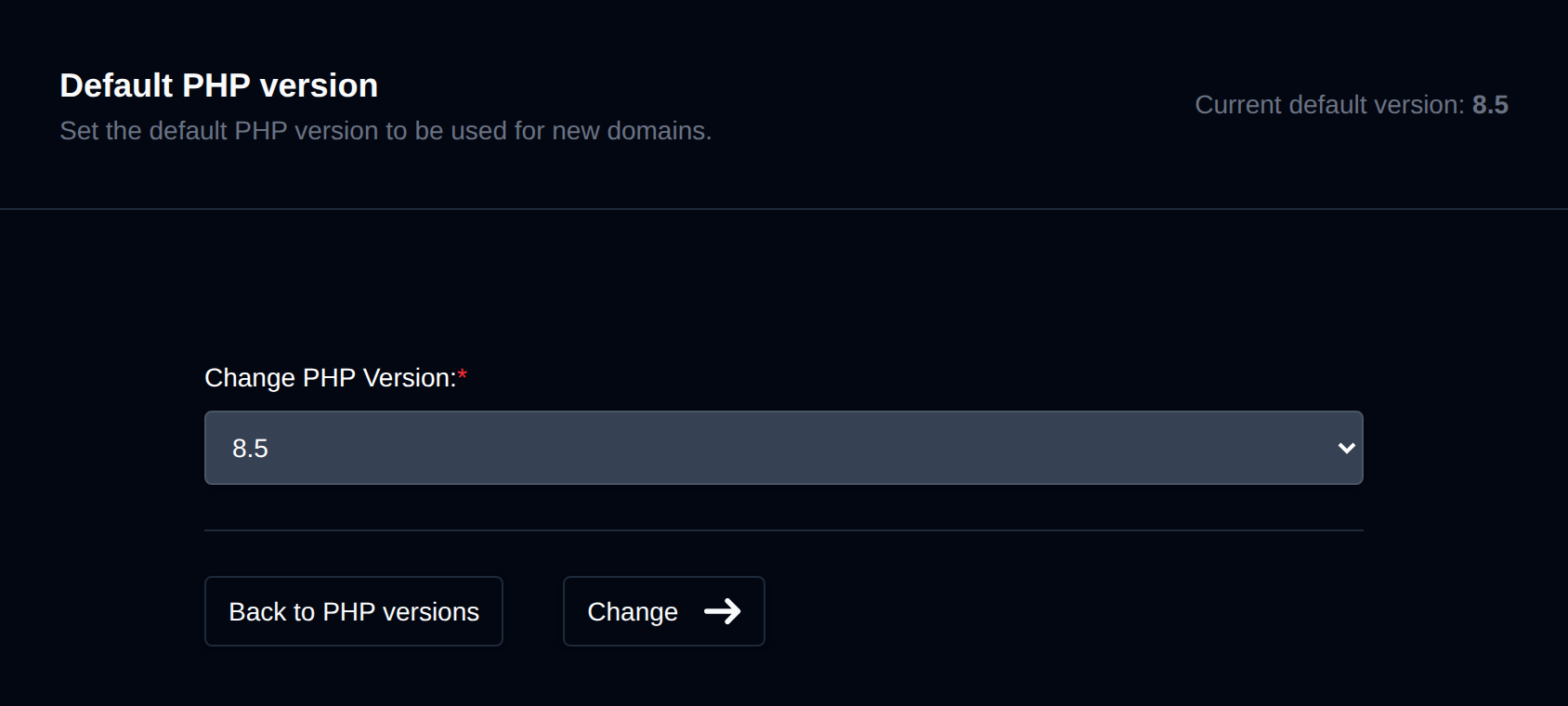 Default PHP version page with the version dropdown and the current default version