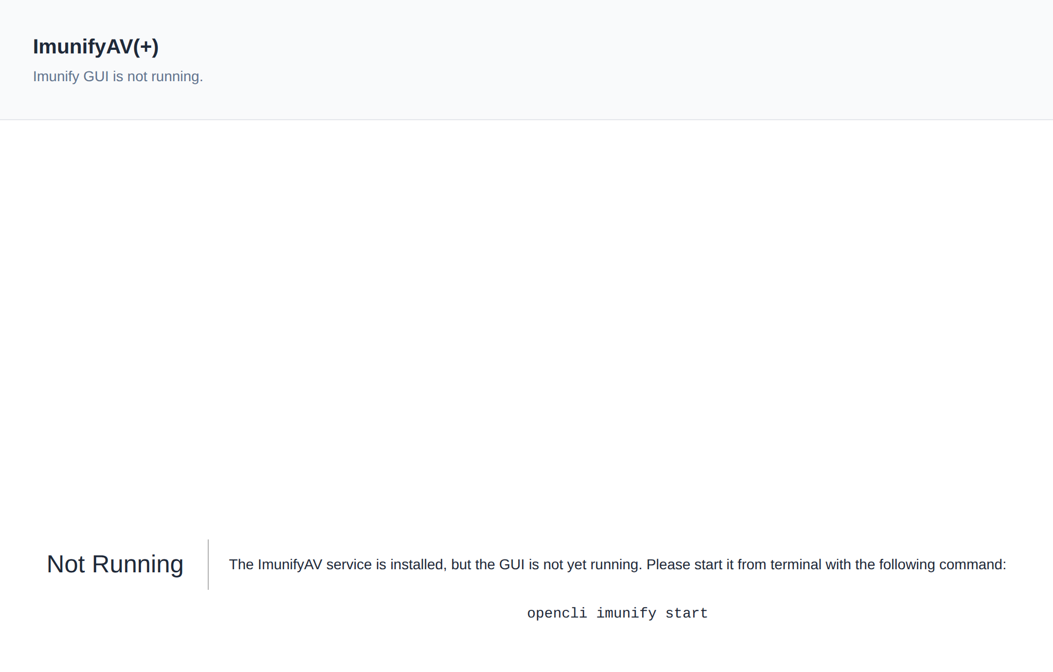 ImunifyAV page telling that the GUI is not running yet, with the command to start it