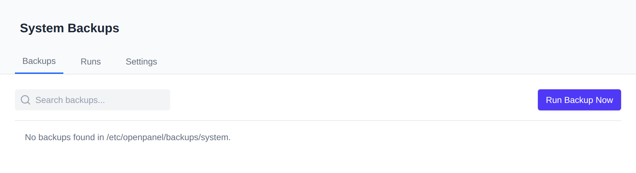 System Backups page on the Backups tab with the Run Backup Now button