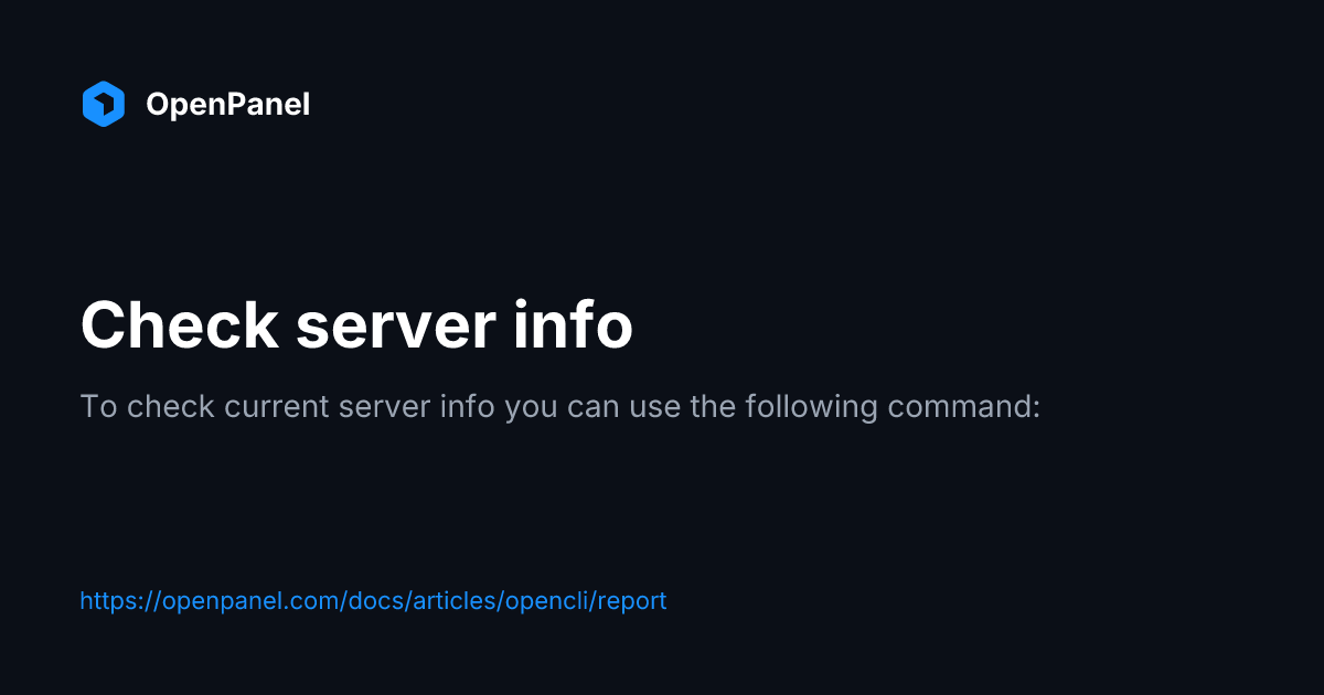 Check server info | OpenPanel